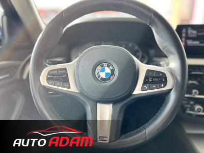 BMW 530d Touring xDrive 210kW AT/8