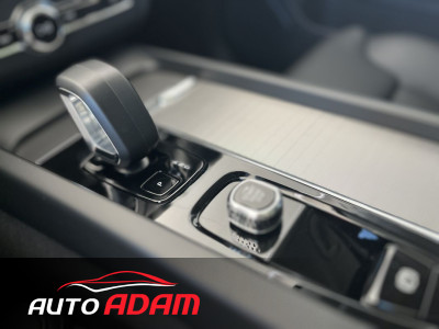 Volvo XC60 T6 186kW AWD Geartronic Plus Dark RECHARGE (Záruka do 11.4.2026)